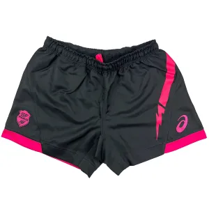 ASICS Stade Francais Adult Rugby Training Shorts