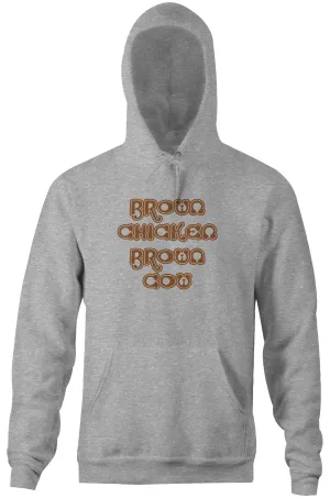 Brown Chicken Brown Cow Hoodie