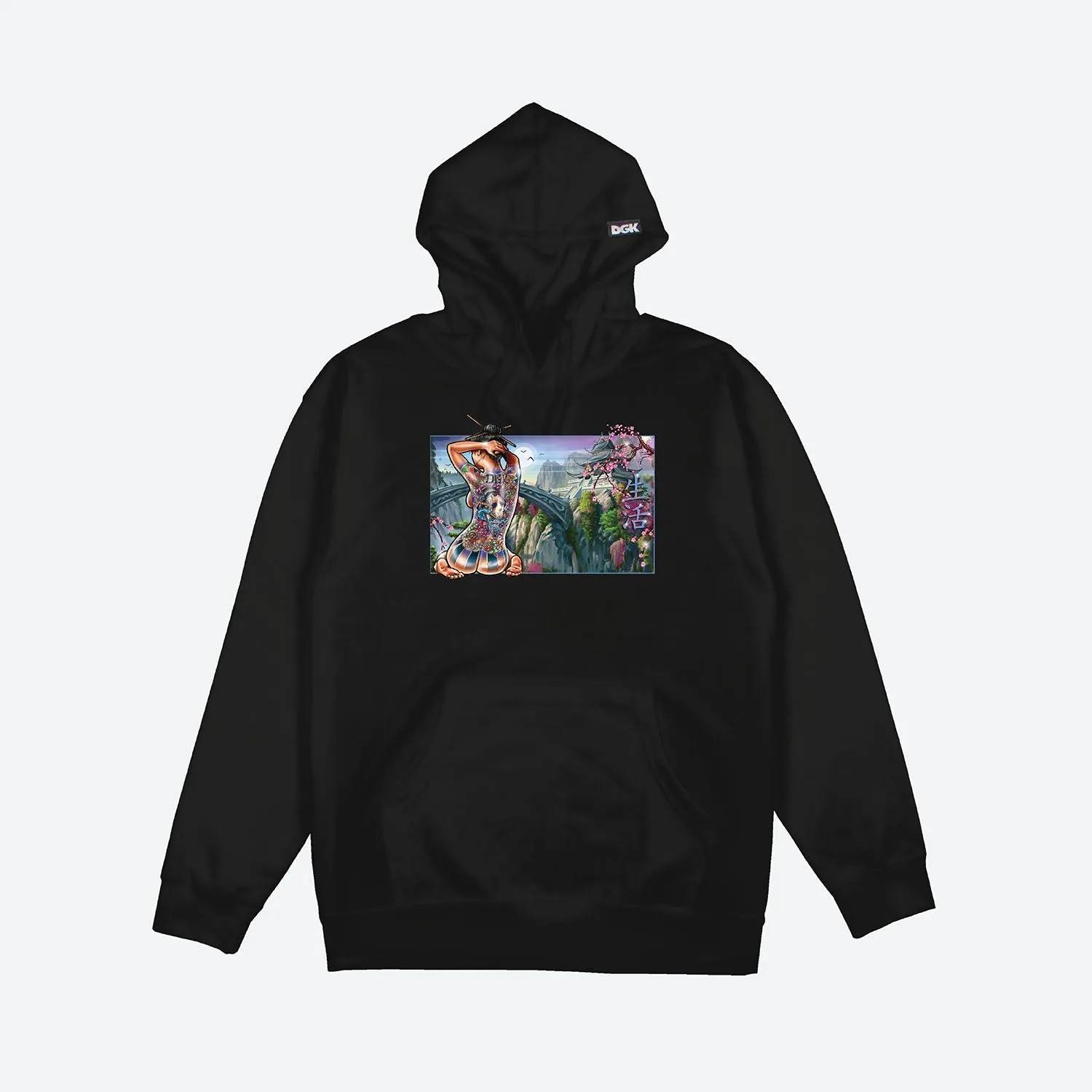 Serenity Hoody