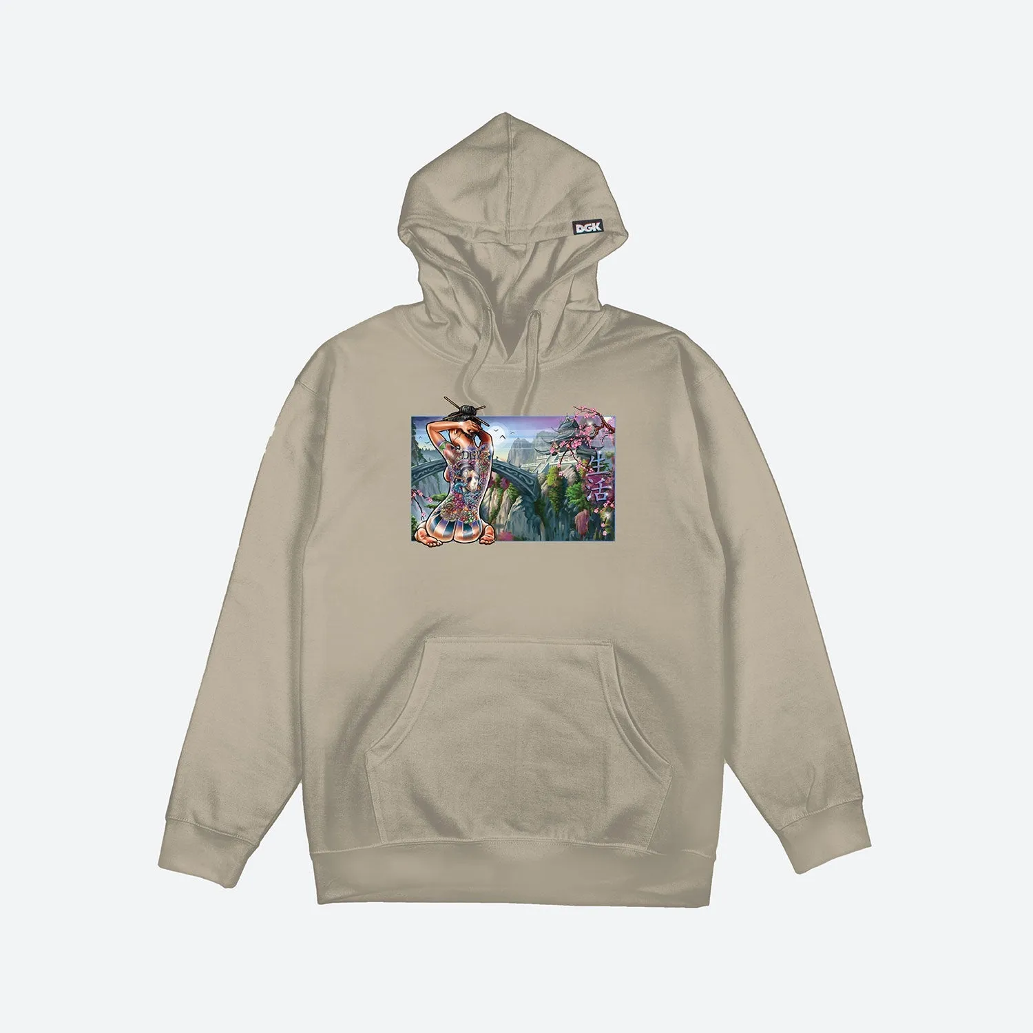 Serenity Hoody